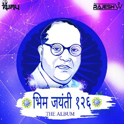 Kayda Bhimacha (Tapori Mix) Dj Rajesh W & Dj AjayRocks